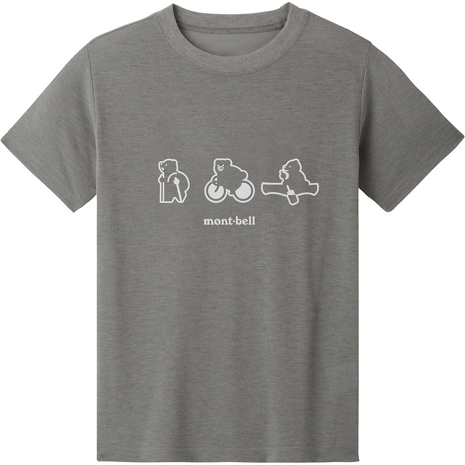 Outdoor Adventure Brands - Outdoor Adventure Bears Camping Brand Graphic