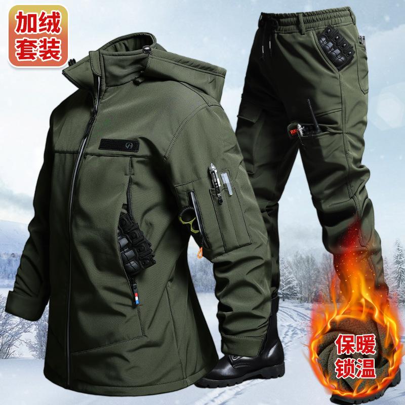 Outdoor Adventures - Autumn And Winter Velvet Waterproof Tactical