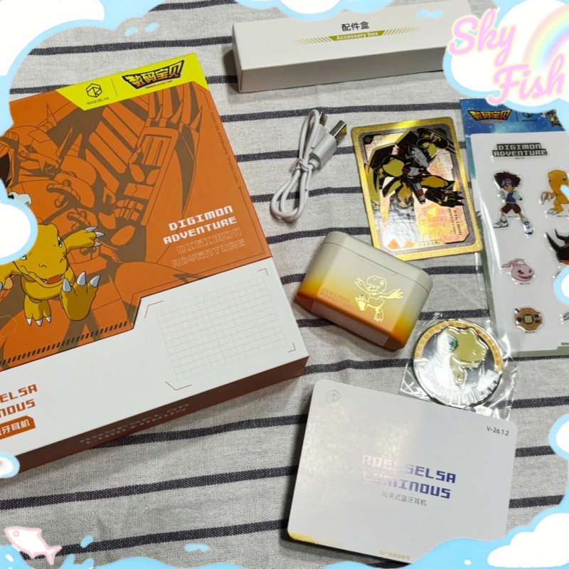 2026 New Digimon Adventure Ear - đánh giá và giá Outdoor Adventure Japan