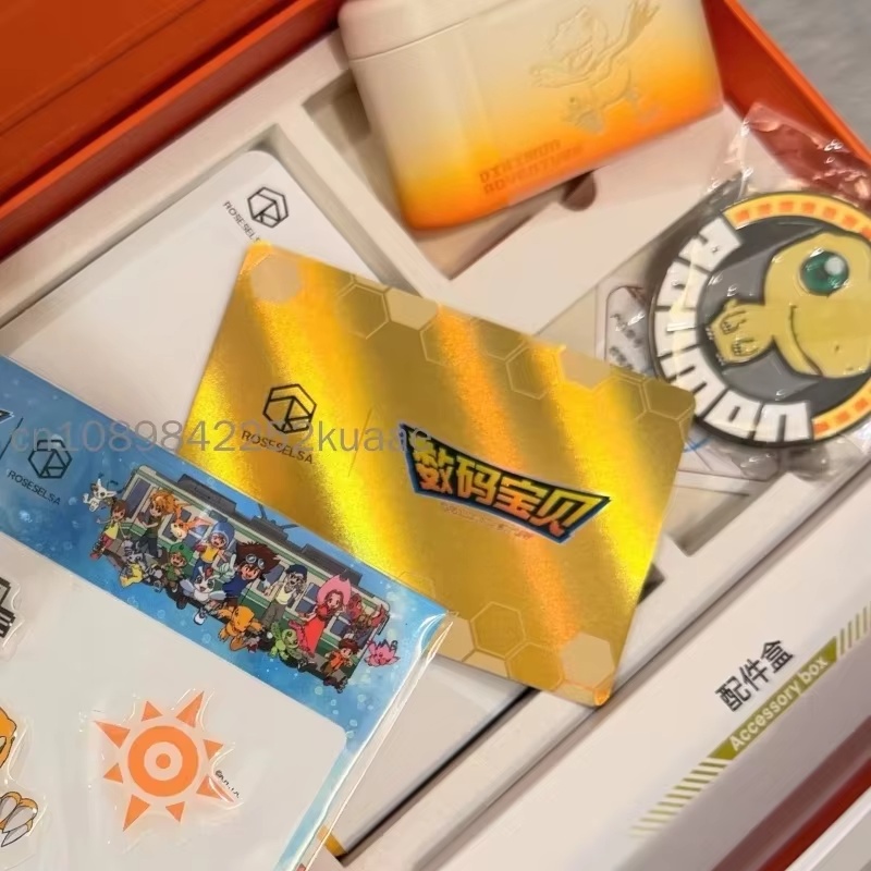 Digimon Adventure Limited Box  - đánh giá và giá Outdoor Adventure Japan