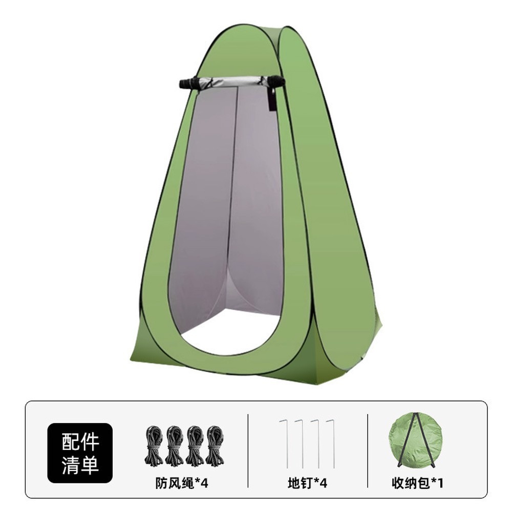 Outdoor Pop-Up Privacy Tent fo - đánh giá và giá Outdoor Adventure Tent
