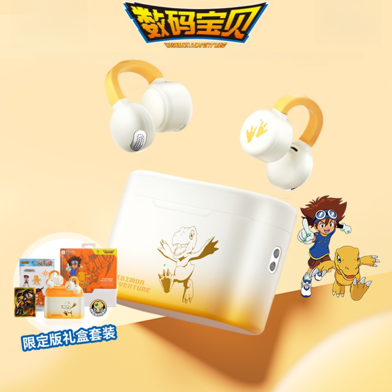 Digimon Adventure Ear Clip Wir - đánh giá và giá Outdoor Adventure Japan