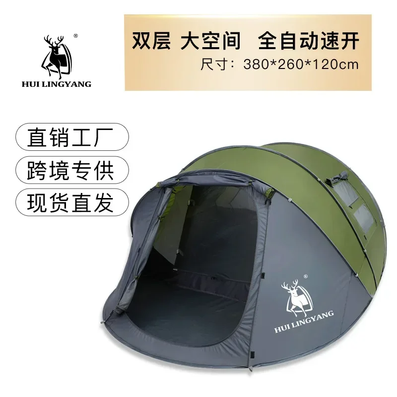 tent outdoor automatic tents t - đánh giá và giá Outdoor Adventure Tent